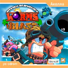 Worms Blast