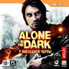 Alone in the Dark 2008